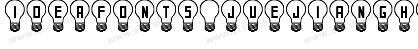 IdeaFonts JueJiangHe字体转换